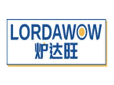 炉达旺LORDAWOW