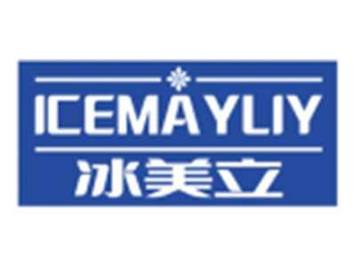 冰美立ICEMAYLIY