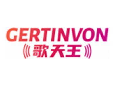 歌天王GERTINVON