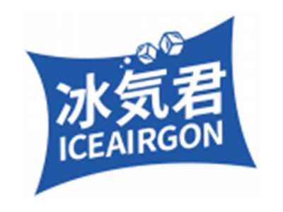 冰気君ICEAIRGON