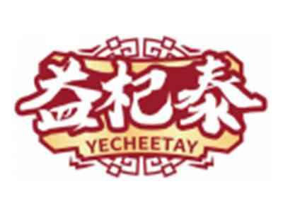 益杞泰YECHEETAY