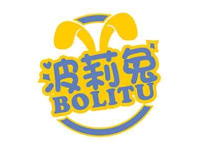 波莉兔BOLITU