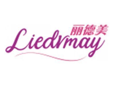 丽德美LIEDRMAY