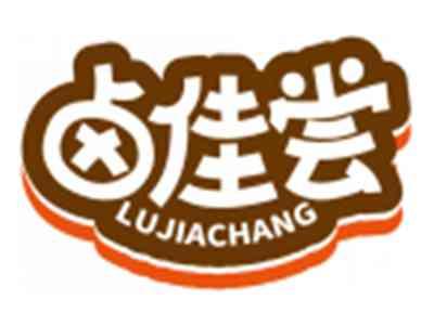 卤佳尝LUJIACHANG