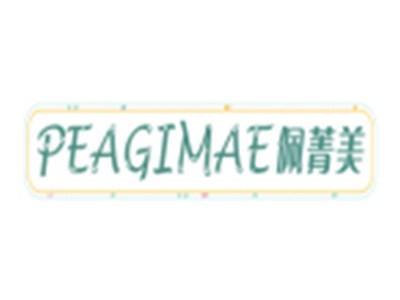 佩菁美PEAGIMAE