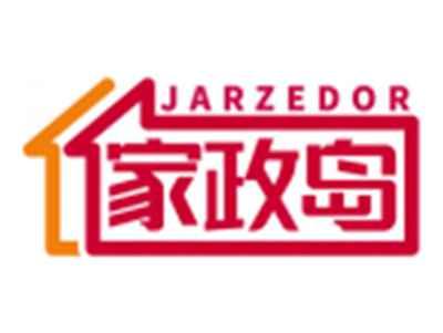 家政岛JARZEDOR