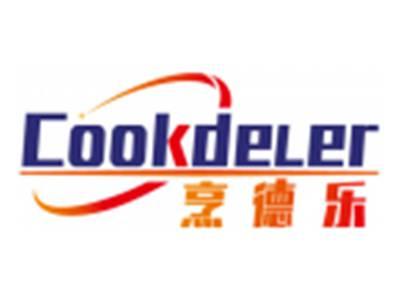 烹德乐COOKDELER