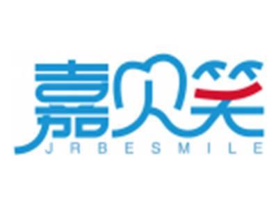 嘉贝笑JRBESMILE