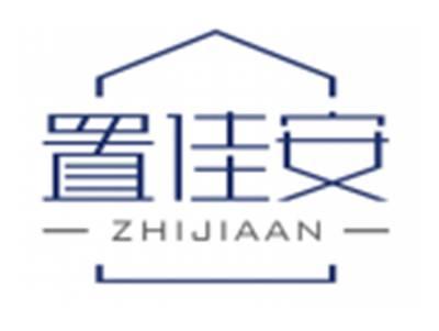 置佳安ZHIJIAAN