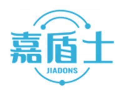 嘉盾士JIADONS