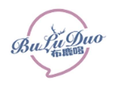 布鹿哆BULUDUO