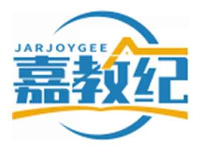 嘉教纪JARJOYGEE