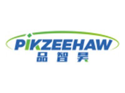 品智昊PIKZEEHAW