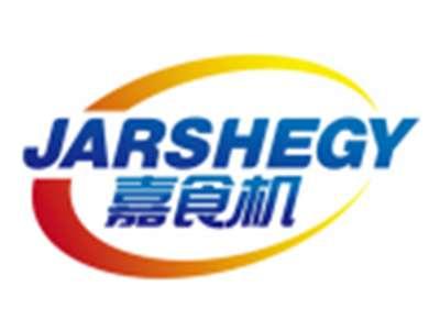 嘉食机JARSHEGY