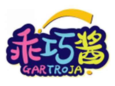 乖巧酱GARTROJA