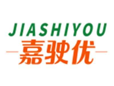 嘉驶优JIASHIYOU