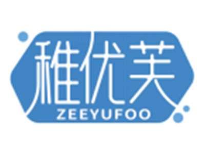 稚优芙ZEEYUFOO