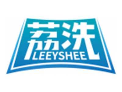 荔洗LEEYSHEE