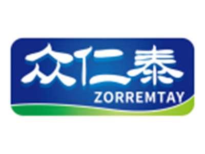 众仁泰ZORREMTAY