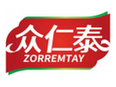 众仁泰ZORREMTAY