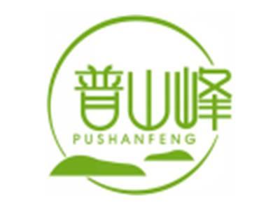 普山峰PUSHANFENG