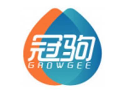 冠驹GROWGEE