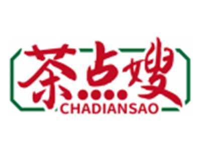 茶点嫂CHADIANSAO