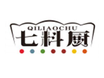 七料厨QILIAOCHU