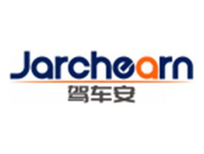 驾车安JARCHEARN