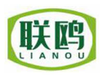 联鸥LIANOU