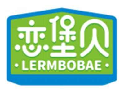 恋堡贝LERMBOBAE