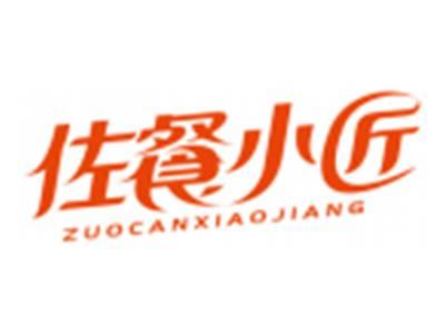 佐餐小匠ZUOCANXIAOJIANG