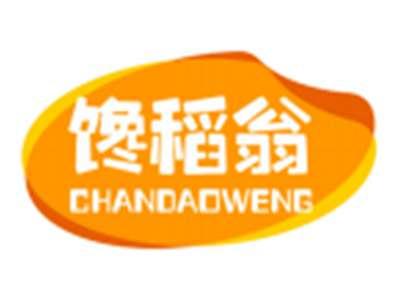 馋稻翁CHANDAOWENG