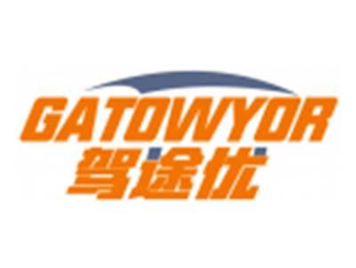 驾途优GATOWYOR