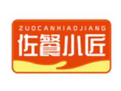 佐餐小匠ZUOCANXIAOJIANG