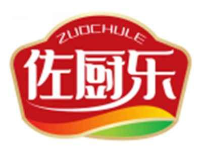 佐厨乐ZUOCHULE