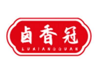 卤香冠LUXIANGGUAN