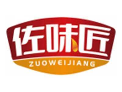 佐味匠ZUOWEIJIANG