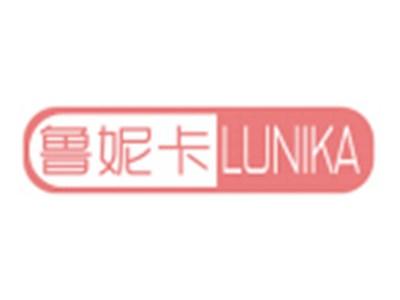 鲁妮卡LUNIKA