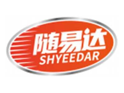 随易达SHYEEDAR