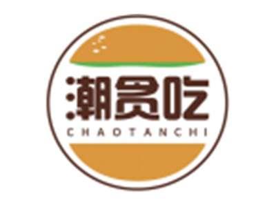 潮贪吃CHAOTANCHI