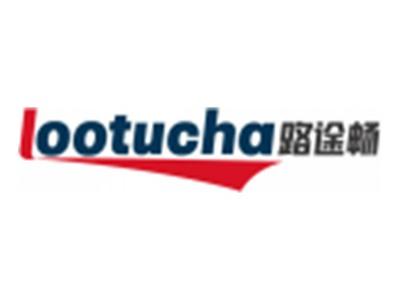 路途畅LOOTUCHA