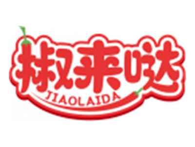 椒来哒JIAOLAIDA