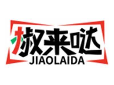 椒来哒JIAOLAIDA