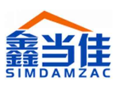 鑫当佳SIMDAMZAC