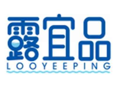 露宜品LOOYEEPING