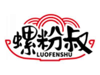 螺粉叔LUOFENSHU