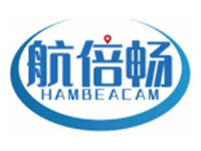 航倍畅HAMBEACAM