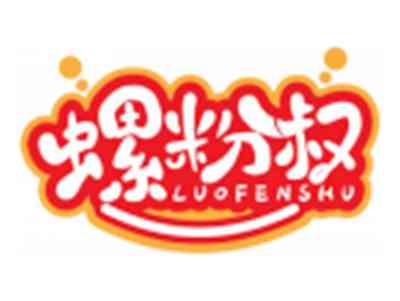 螺粉叔LUOFENSHU