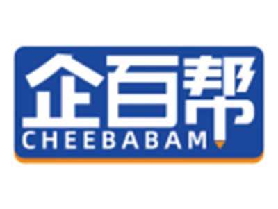 企百帮CHEEBABAM